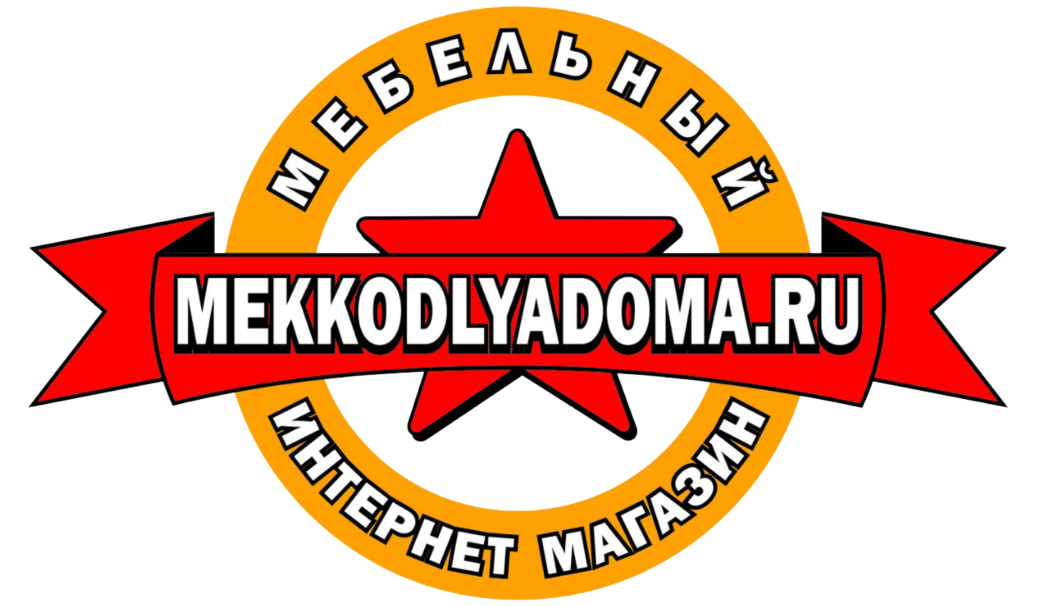 Меккодлядома